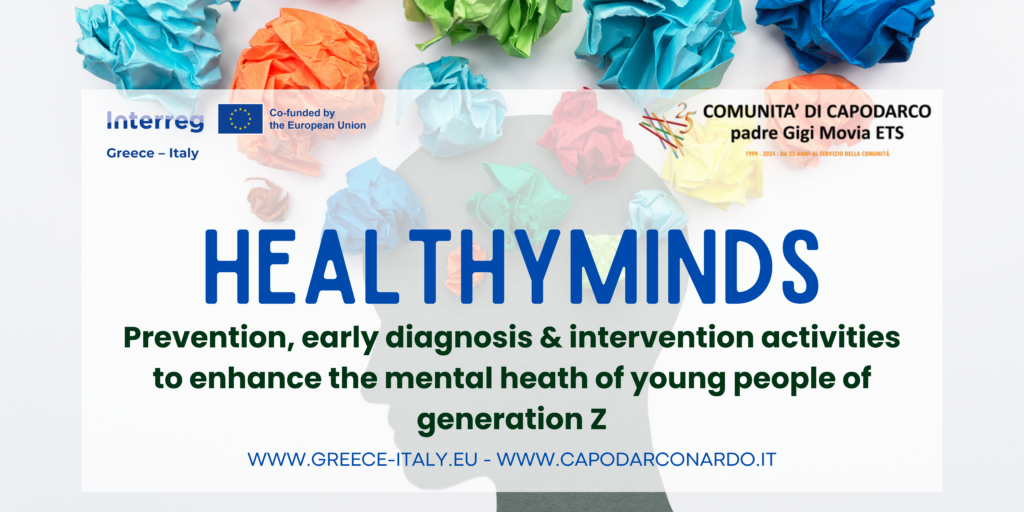 logo healty minds interreg italia grecia
